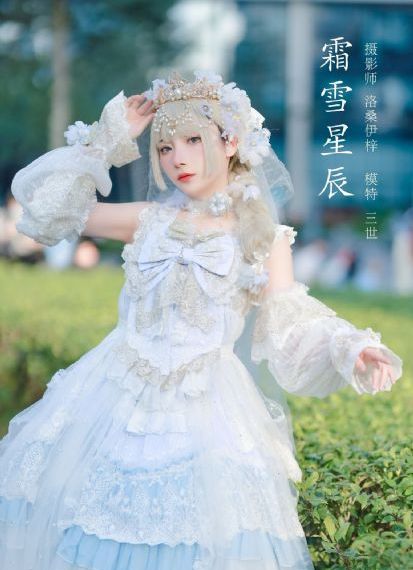 伊拉克病毒_BD韩语BD在线观看